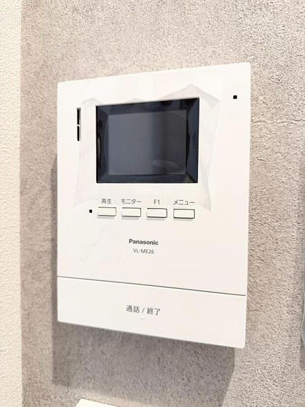 モニター付きのインターフォンですので予定外の来客も顔が見えますので安心して対応できますね!