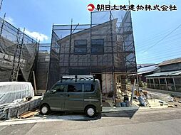 神奈川県相模原市緑区東橋本4丁目
