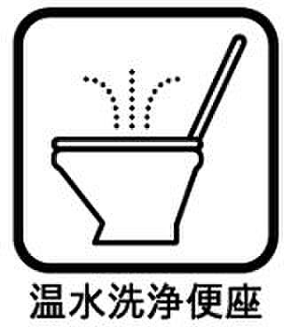 一人になるお時間も清潔感がありますのでゆっくり過ごしてしまいそうですね