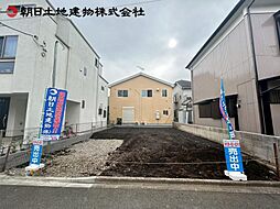 神奈川県相模原市南区南台4丁目