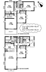 神奈川県相模原市南区大野台8丁目
