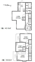 神奈川県相模原市緑区相原6丁目