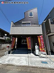 東京都八王子市元横山町1丁目