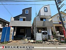 東京都八王子市元横山町1丁目