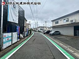 神奈川県相模原市中央区共和3丁目
