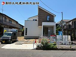 東京都八王子市北野台2丁目
