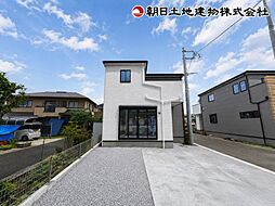 神奈川県相模原市緑区相原3丁目