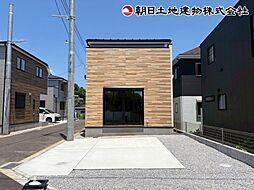 神奈川県相模原市緑区相原3丁目