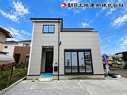 神奈川県相模原市緑区相原3丁目