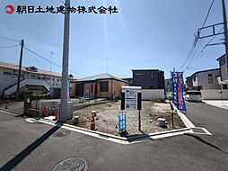 神奈川県相模原市緑区二本松1丁目