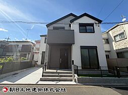 神奈川県相模原市南区御園3丁目