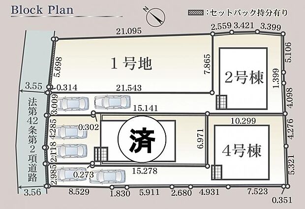 全体区画図
