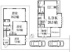 東京都八王子市大和田町2丁目