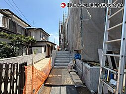 神奈川県相模原市中央区すすきの町
