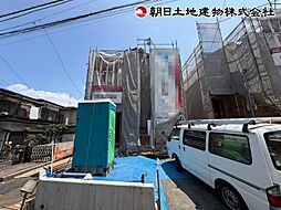神奈川県相模原市中央区すすきの町