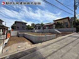 神奈川県相模原市中央区すすきの町