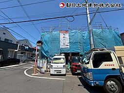 神奈川県相模原市中央区光が丘3丁目
