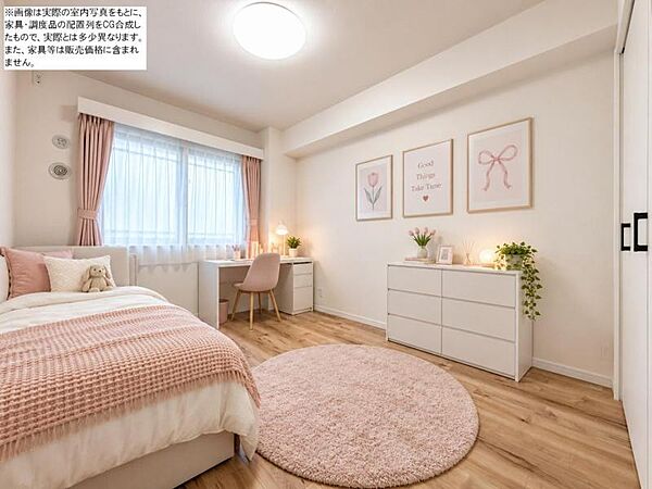 子供の成長を見守るやさしい洋室