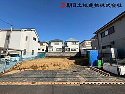 東京都八王子市絹ケ丘2丁目