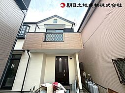 神奈川県相模原市中央区東淵野辺1丁目
