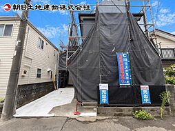 相模原市南区相模台