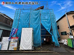 神奈川県相模原市南区御園3丁目