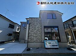 神奈川県相模原市南区相南3丁目
