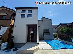 神奈川県相模原市南区東大沼3丁目