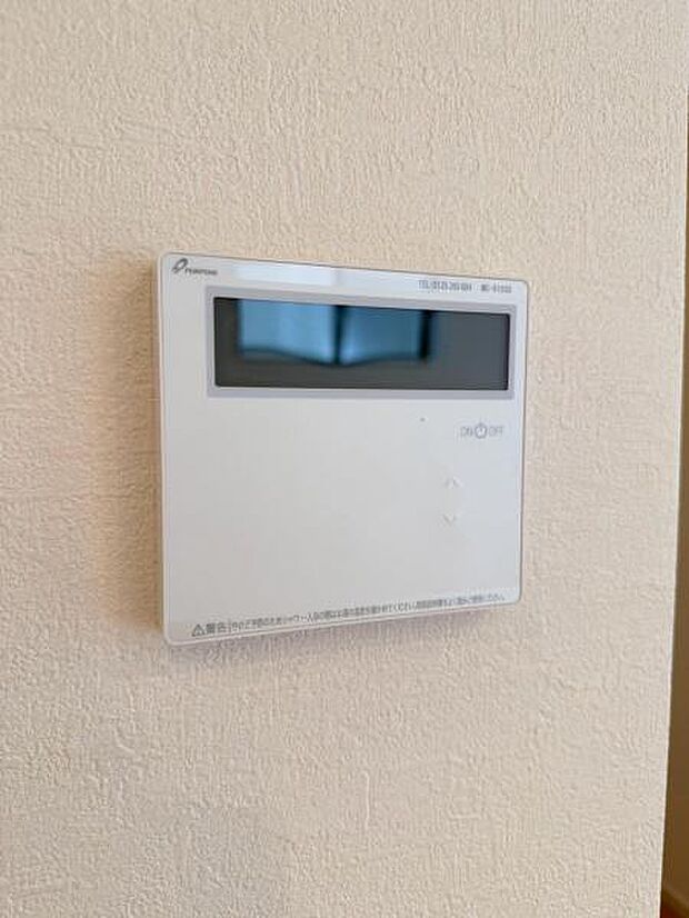 お好みの温度にボタン一つで調整可能です!熱すぎたり冷たすぎたりの微調整様でストレスフリーですね!