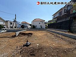 東京都日野市旭が丘1丁目