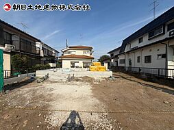 神奈川県相模原市緑区相原1丁目