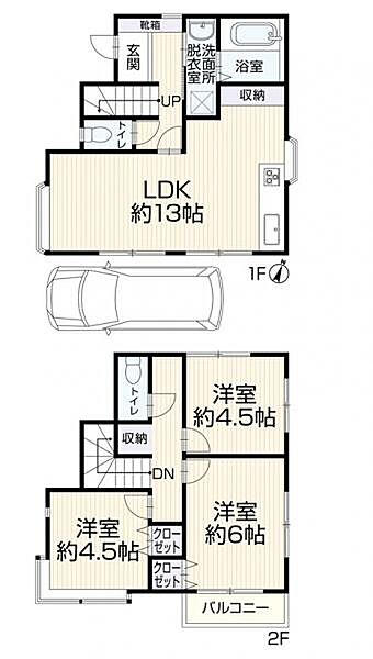 間取り：314002817872