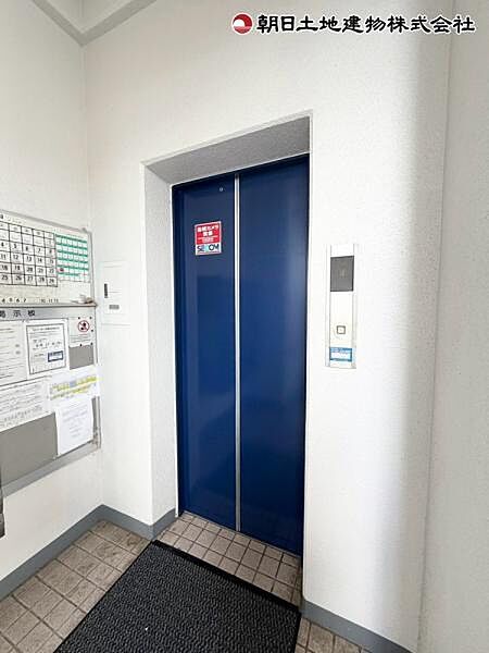 快適なマンションライフをサポートします！