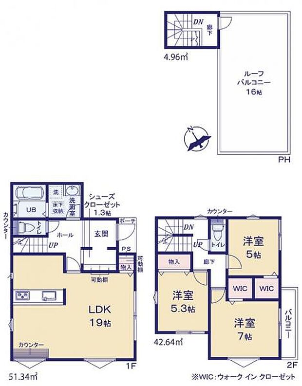 2号棟 間取り図