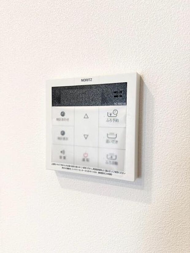 スイッチひとつでお湯張りまで出来て家事が捗ります。追い炊き機能付きなので、長湯をしても、ずっと温かいお湯で気持ち良く入浴できます。