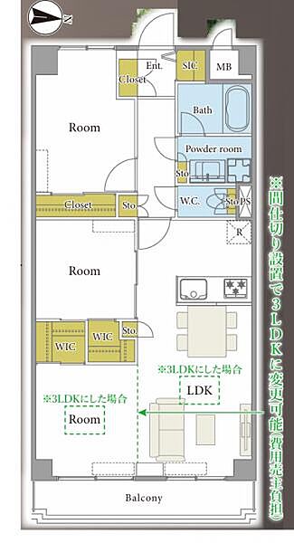 間取り：314002829586