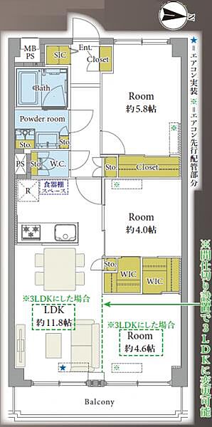 間取り：314002830519