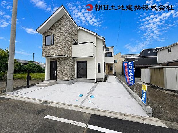 街並みに映える、スタイリッシュな外観
