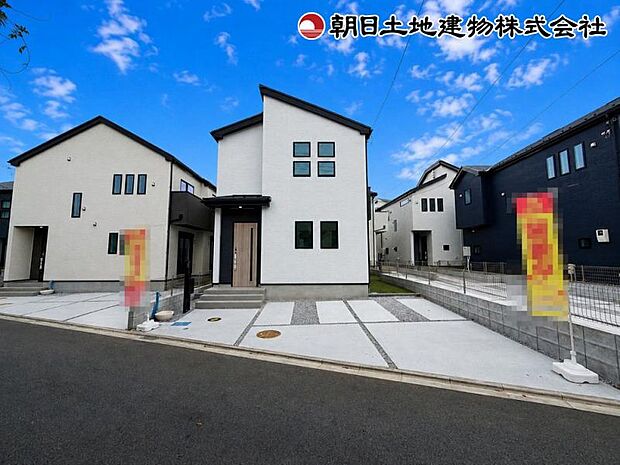 地域に根ざした、暮らしやすい住まいで心地よい日々を送りましょう