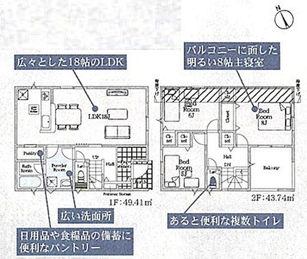 5号棟 間取り図