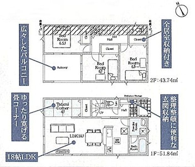 6号棟　間取り図