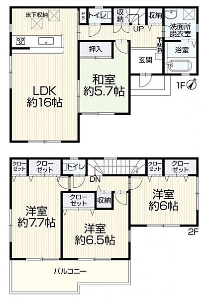 間取り：314002856057