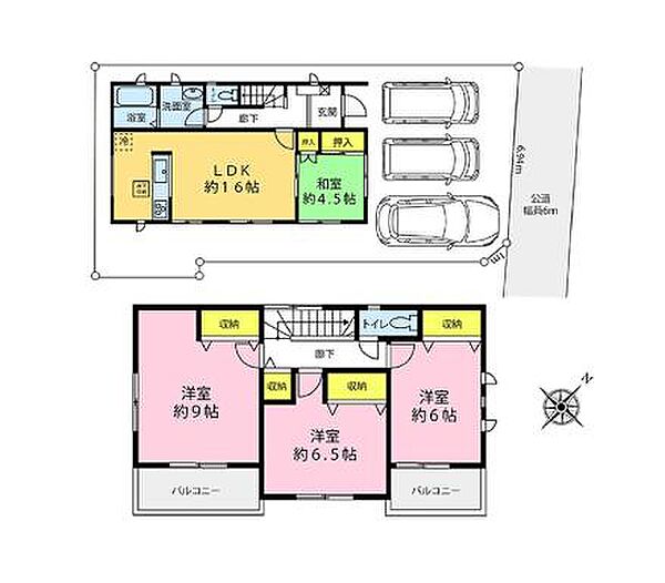 間取り：314002857170