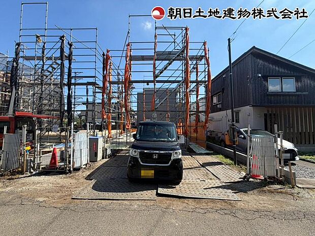 地域に根ざした、暮らしやすい住まいで心地よい日々を送りましょう
