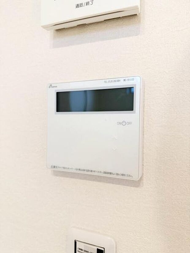 スイッチひとつでお湯張りまで出来て家事が捗ります。追い炊き機能付きなので、長湯をしても、ずっと温かいお湯で気持ち良く入浴できます。
