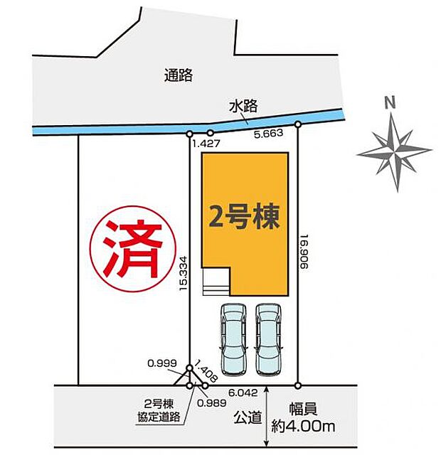 区画図