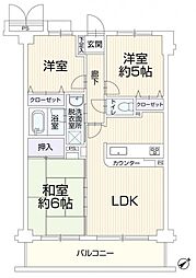 クリオ淵野辺伍番館