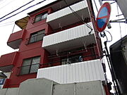 深江駅より徒歩9分 3階 築42年1ヶ月の賃貸物件