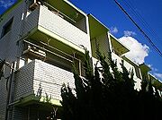 須磨駅より徒歩5分 3階 築33年8ヶ月の賃貸物件