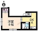 京都市伏見区深草鞍ヶ谷 3階建 築37年のイメージ